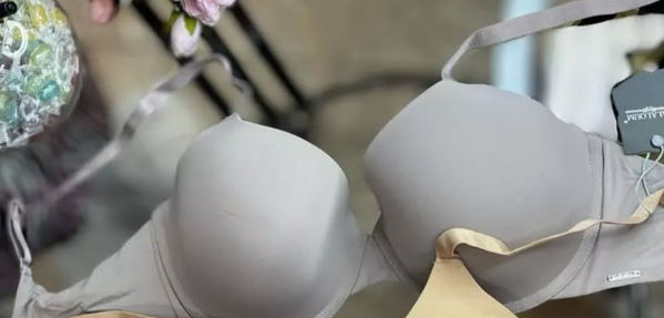 Базовый бюстгальтер о От бренда - Balaloum 🌹