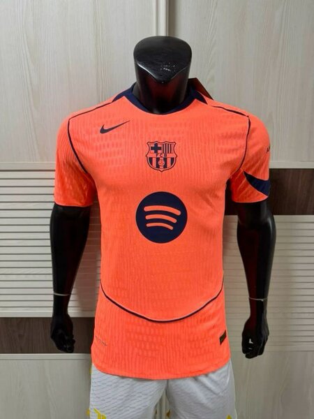 Maillot FC Barcelone Officiel