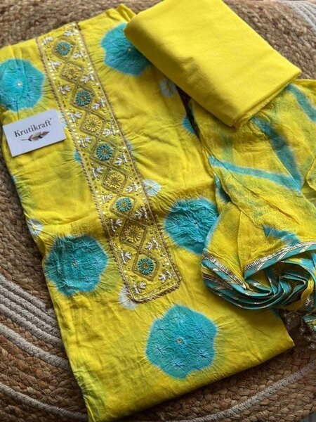 Dhanak 3 Peace Suit