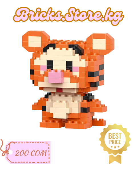 Tigger Mini Blocks