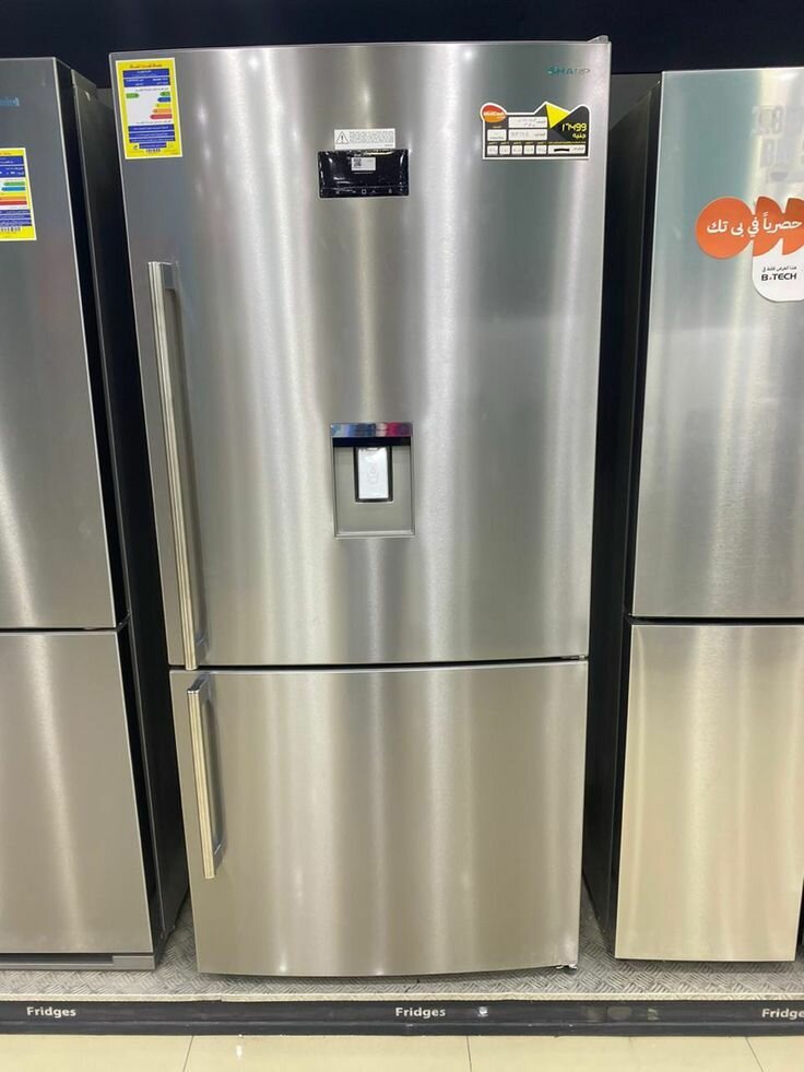 Réfrigérateur moderne inox