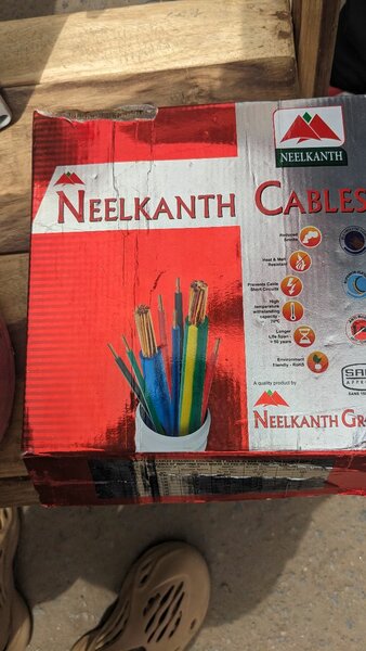 Neelkanth cable