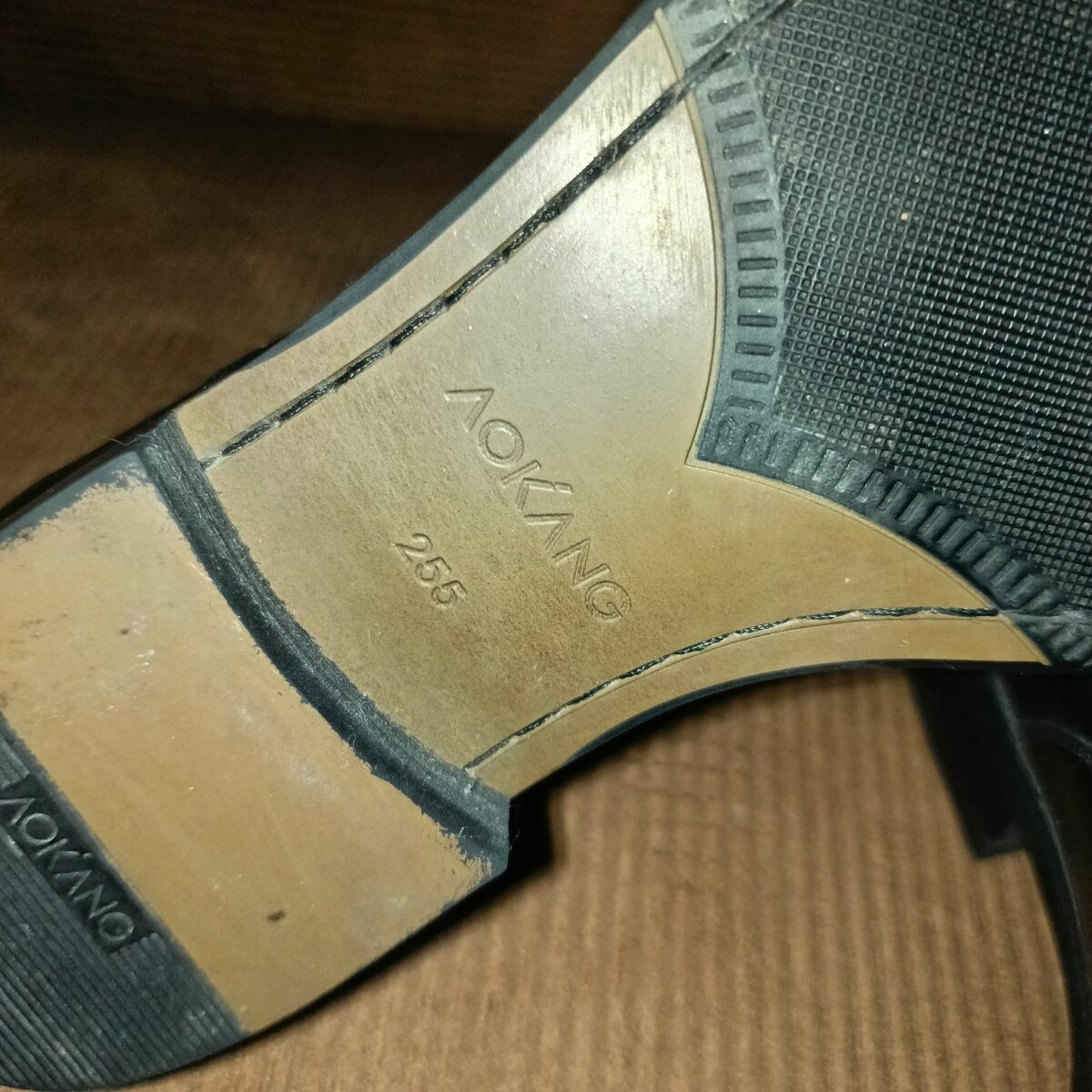 Chaussures habillées en cuir noir