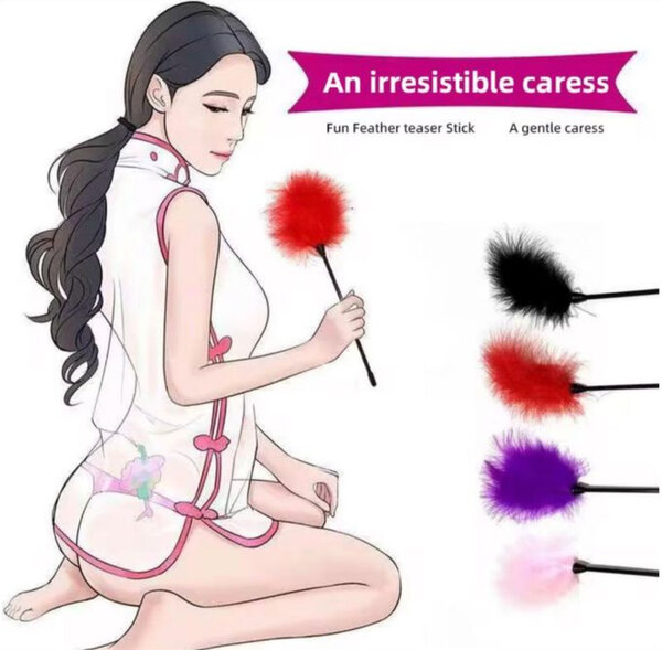 Plume Teaser Érotique