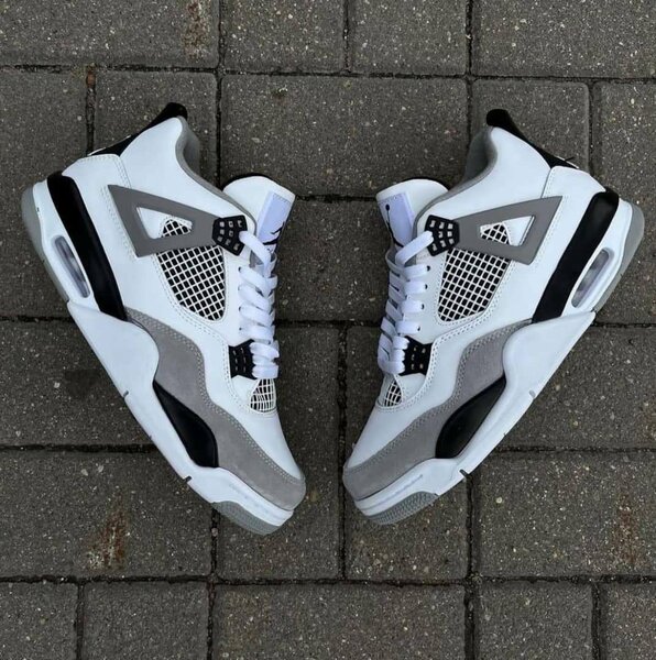 Basket rétro blanc et gris