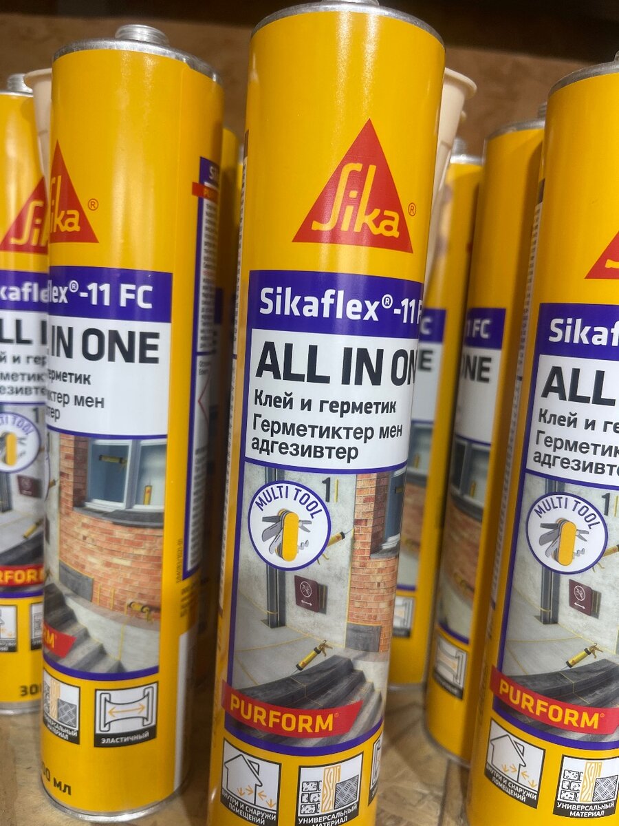 Silages герметик клей