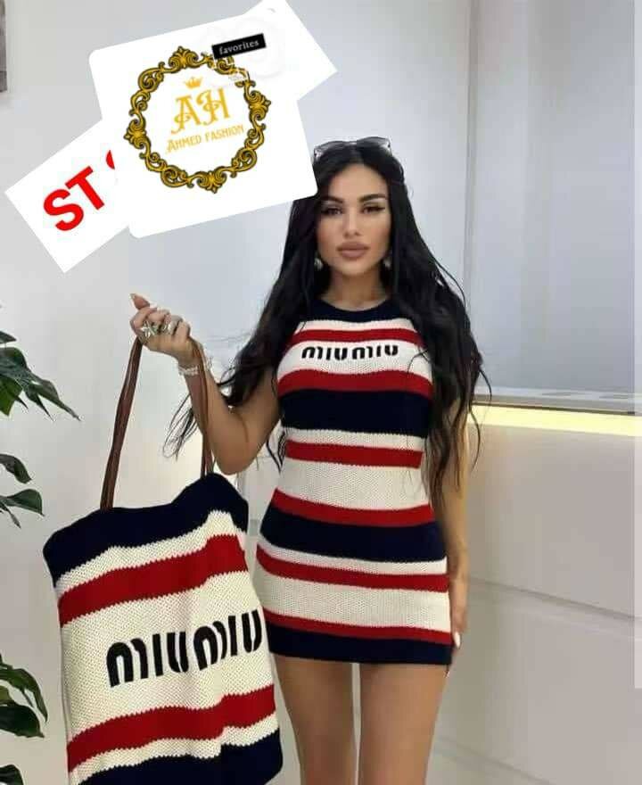 Robe rayée en tricot chic