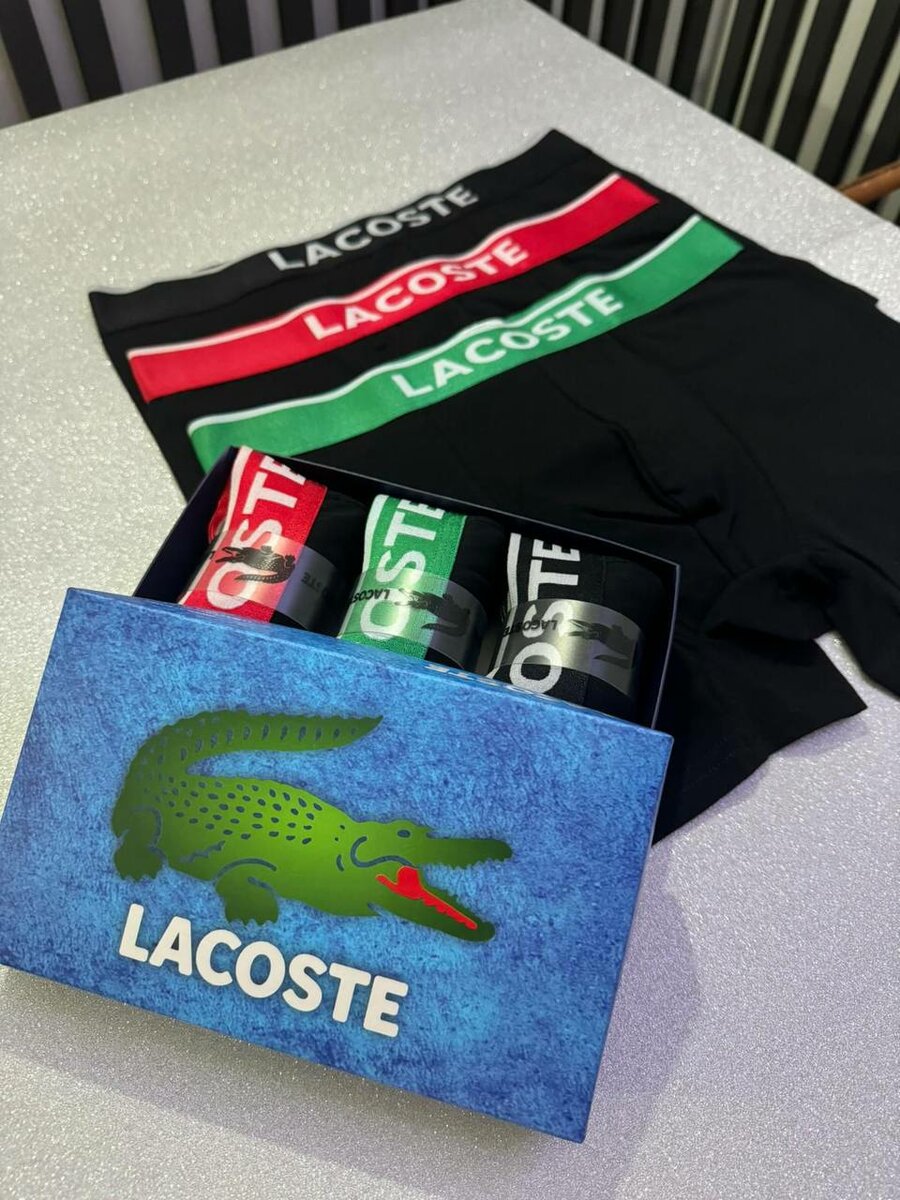 Boxer Homme Lacoste