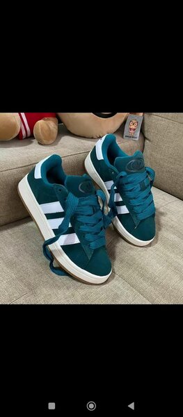 Baskets tendance homme