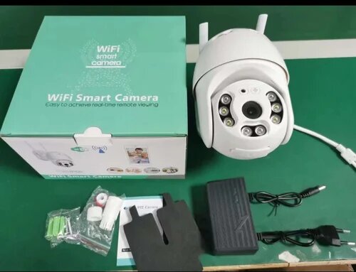 Caméra de surveillance WiFi HD