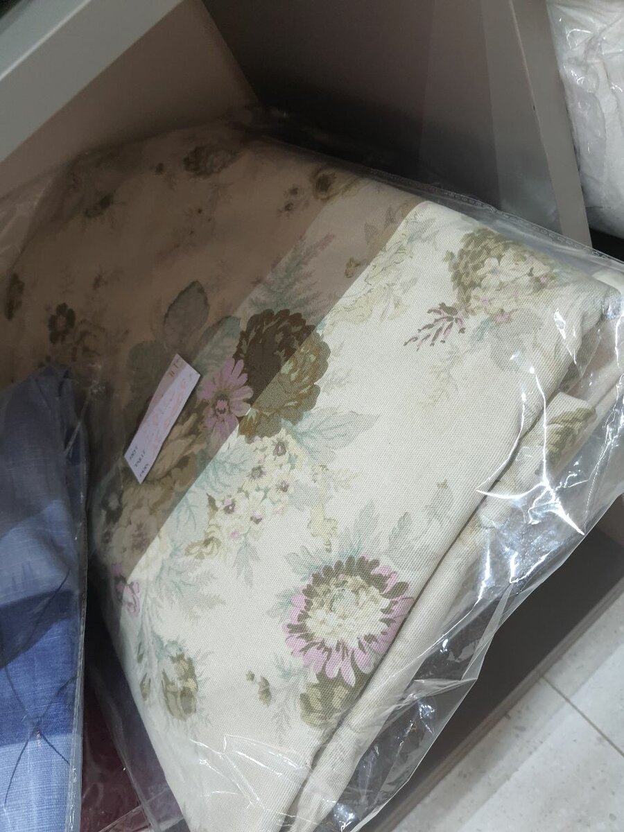 Parure de Lit en Coton Élégante