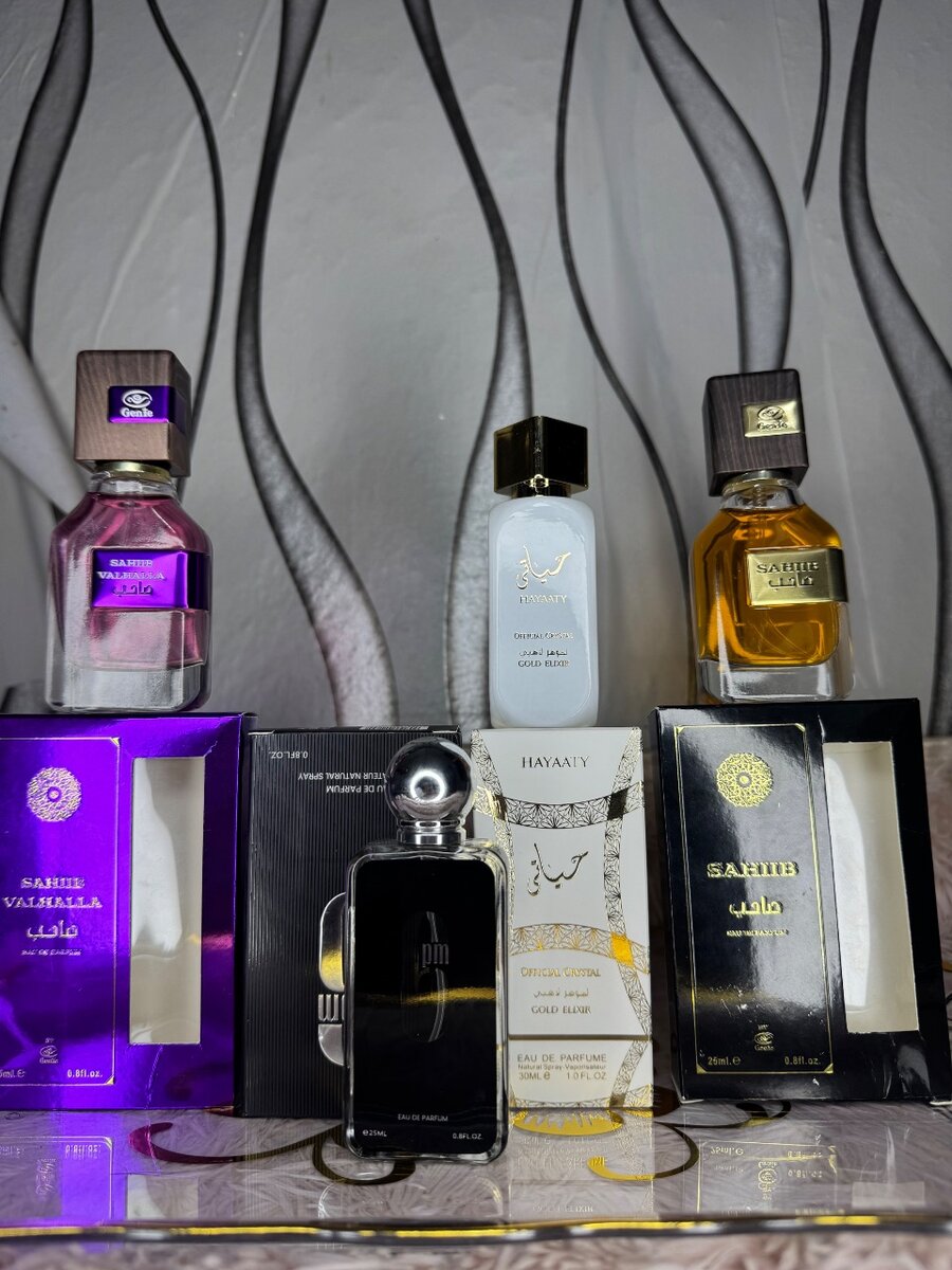 Parfum sahiib