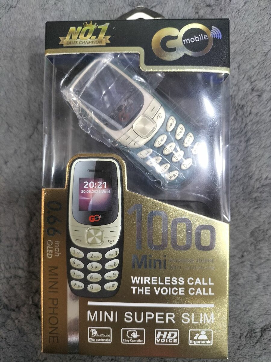 GO Mobile