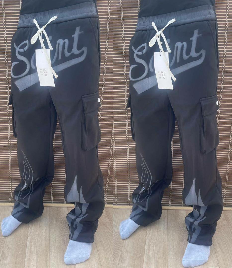 Pantalons de survêtement stylés