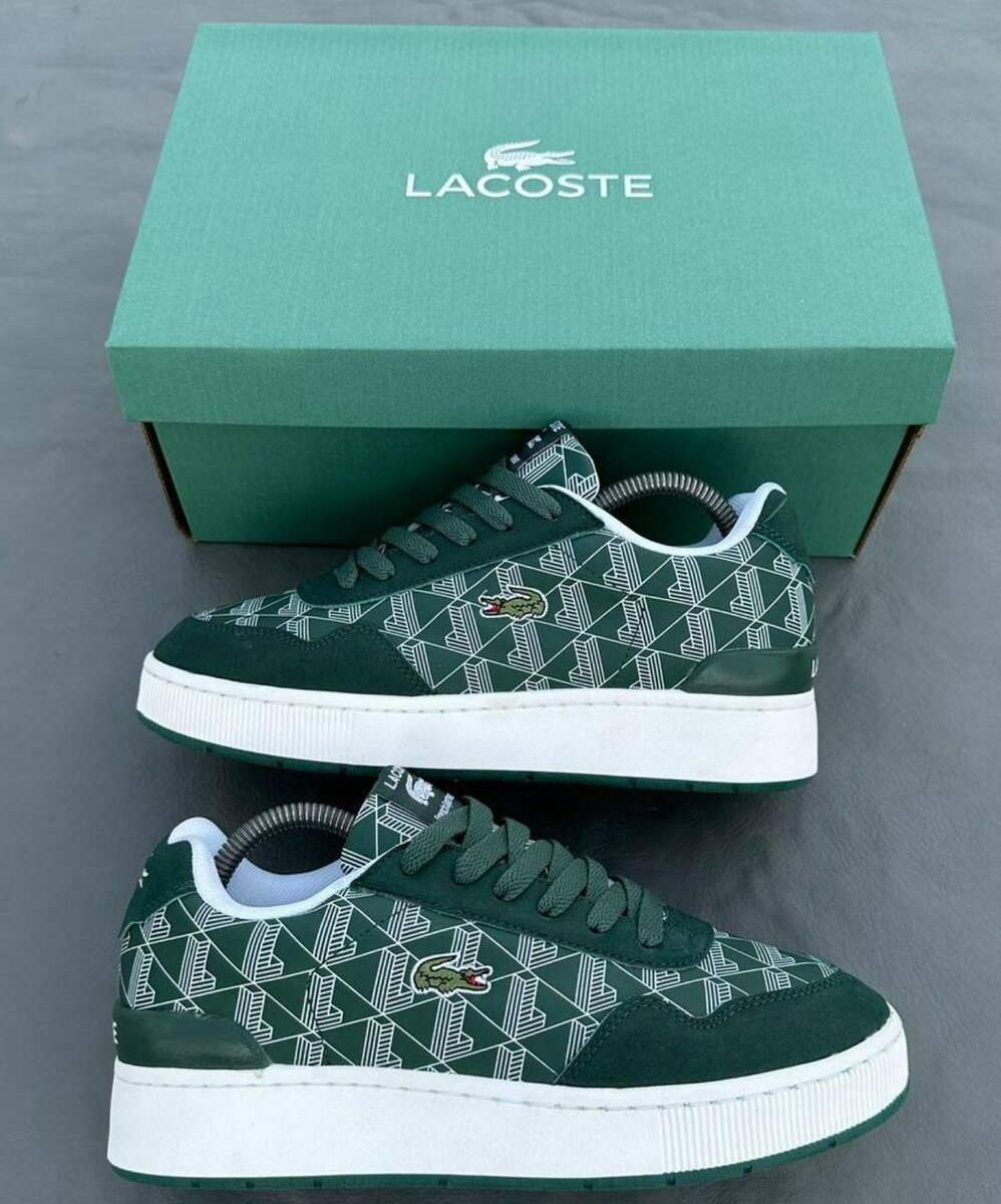 Baskets Lacoste Vertes