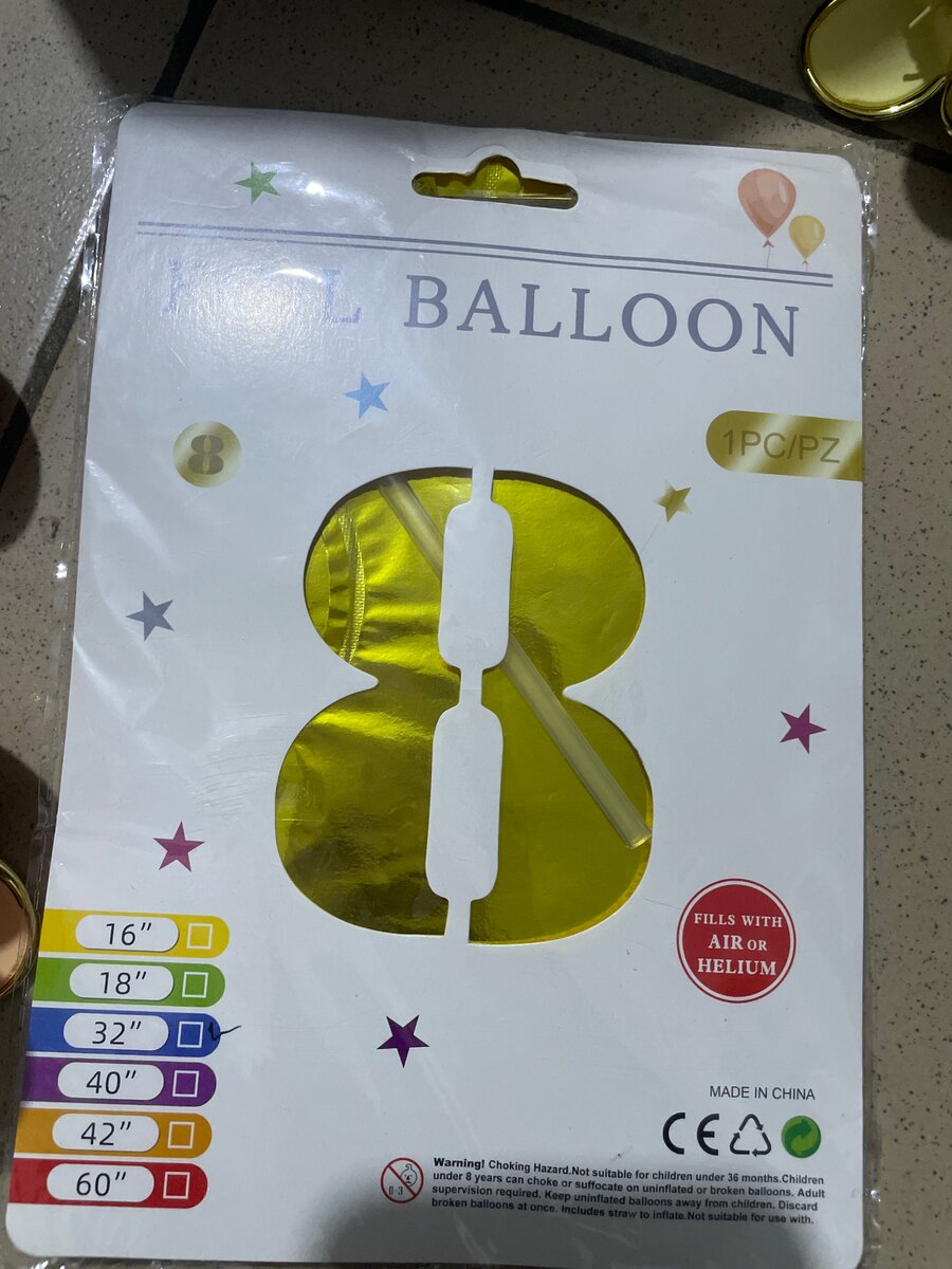 Ballon chiffre doré 16"