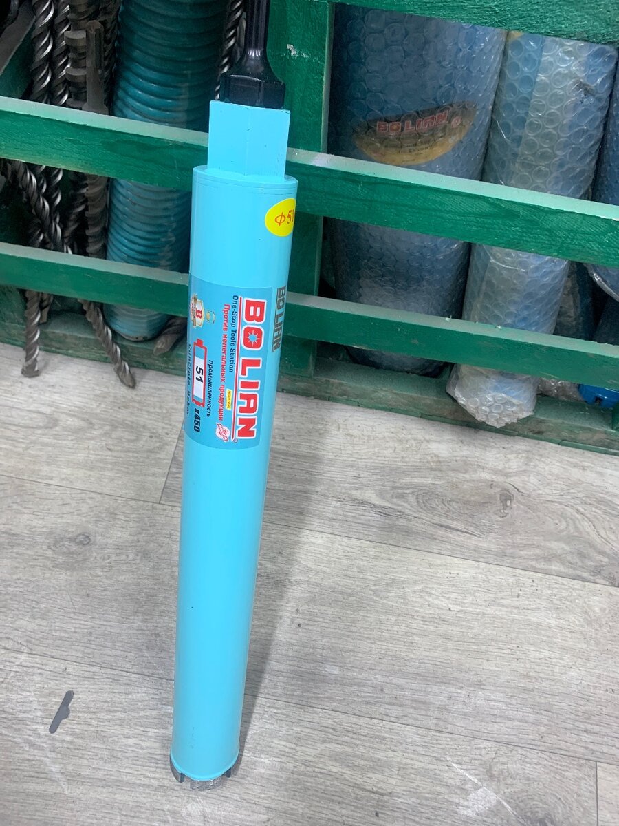 Алмазная коронка