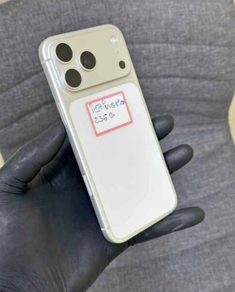 iPhone 17 pro Max