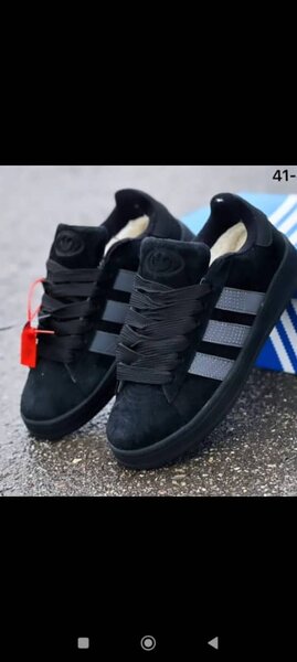 Baskets noires tendance CAMPUS