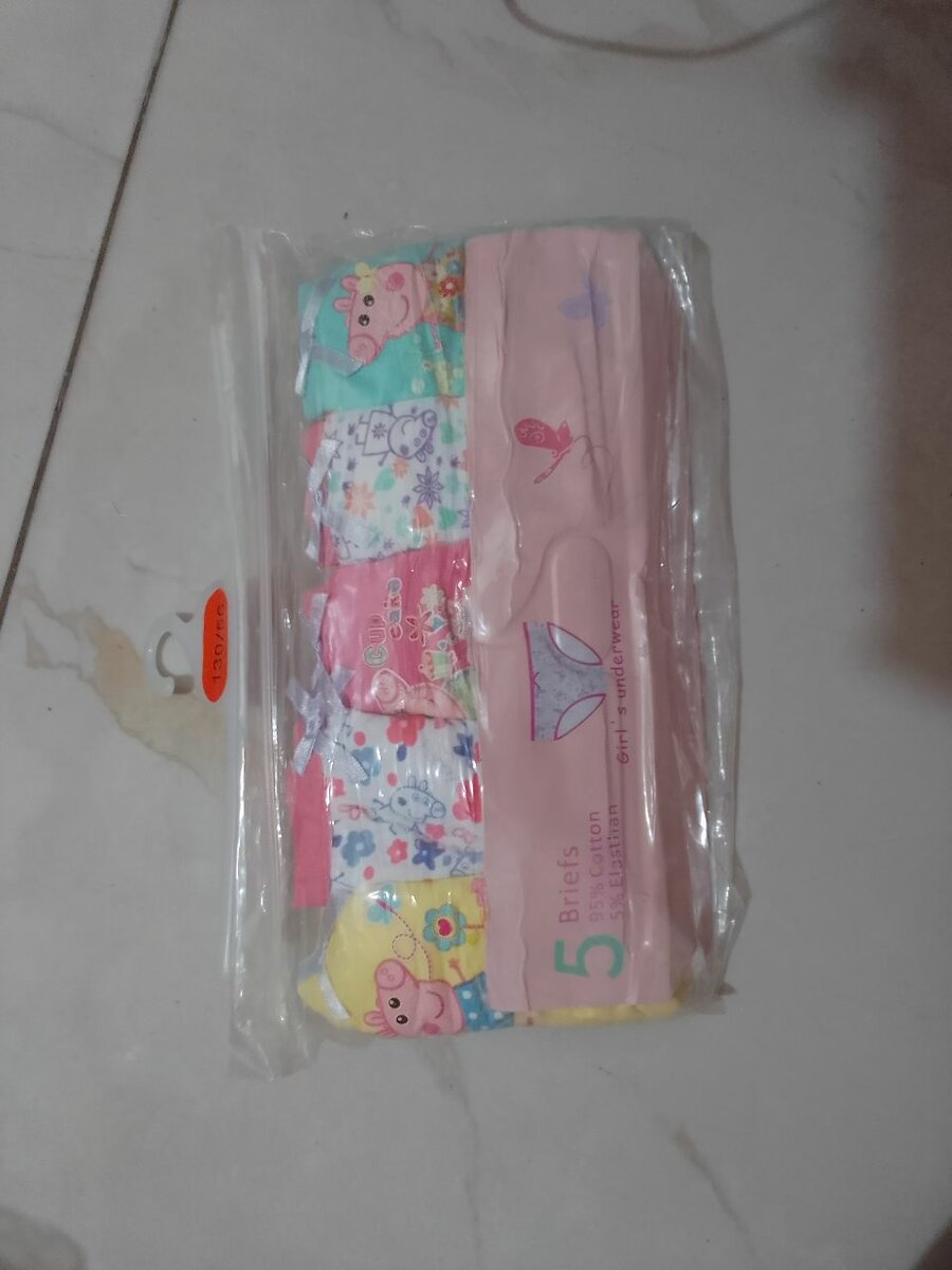 Caleçon pour enfants