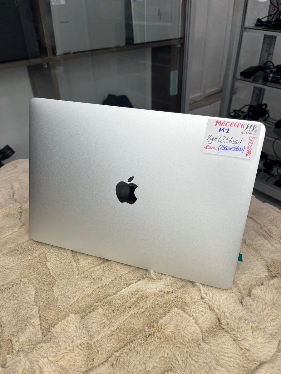 MacBook Pro M1 13" 256GB