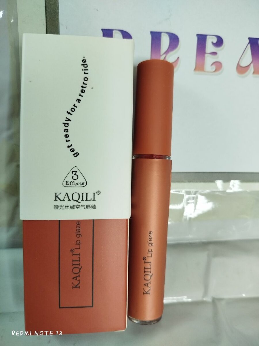 KAQILI Lip Glaze