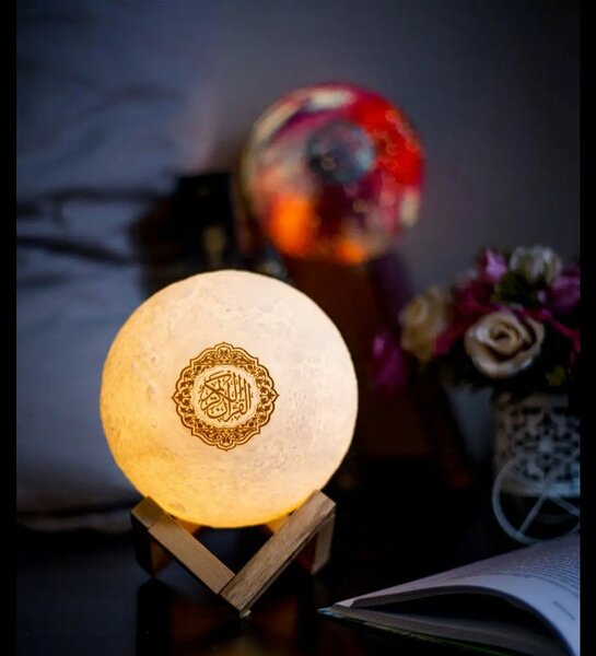 Куран лампа