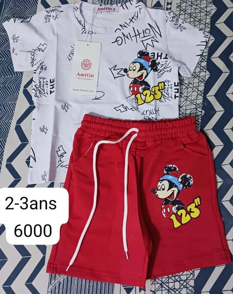Vêtements enfants