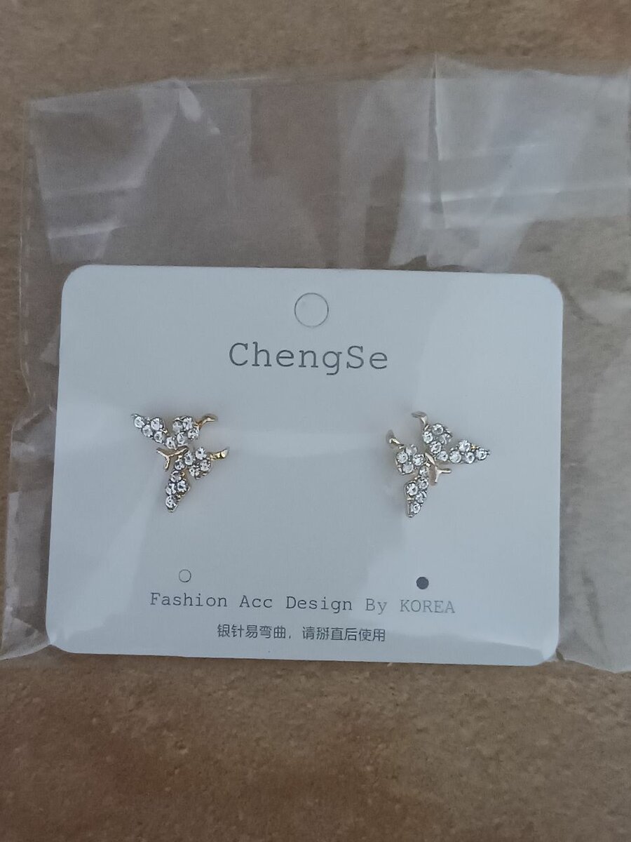 Серьги бабочки