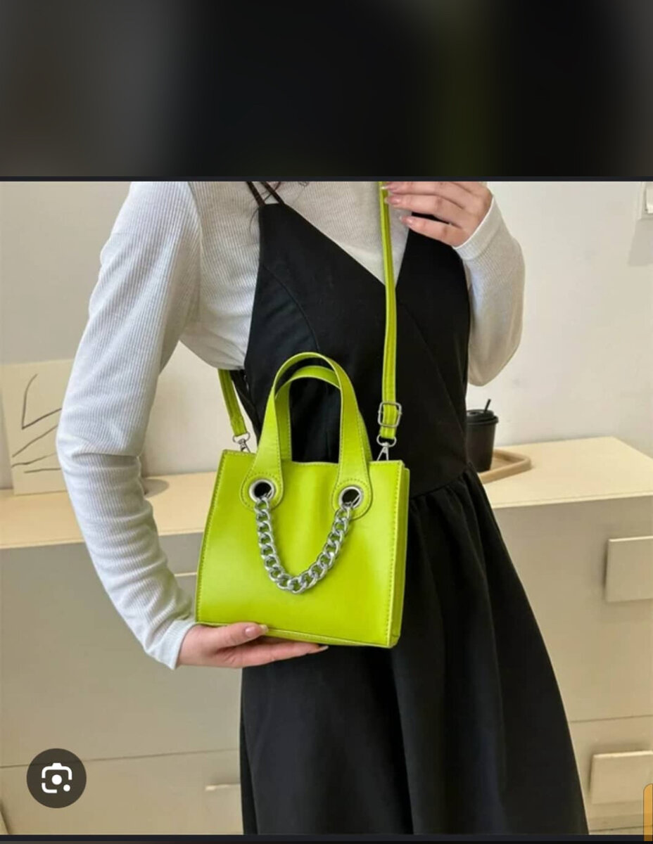 Sac à main chaîne tendance