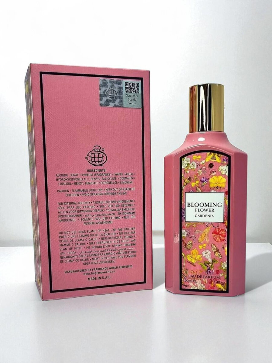 Eau de Parfum Blooming Flower