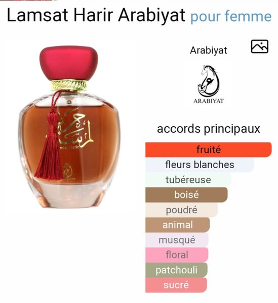 Parfum Arabiat Lamsat Harir