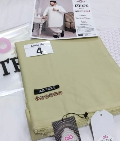 Winter Wood Wash n Wear