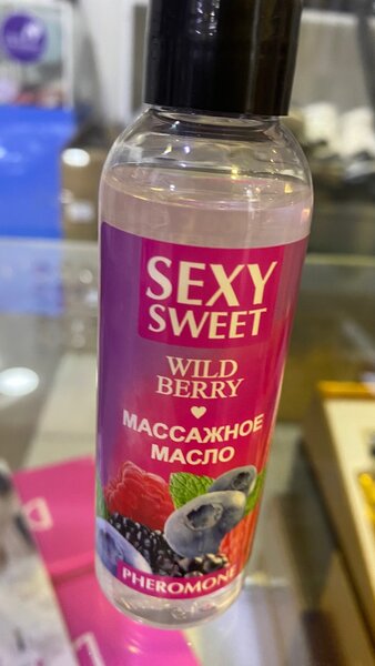 Массажное масло «Romantic time - Париж»