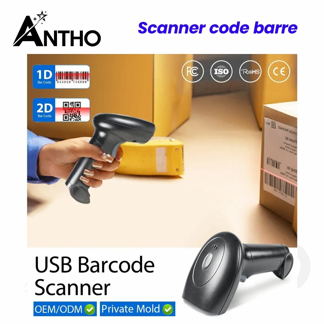 Scanner de code barre ANTHO