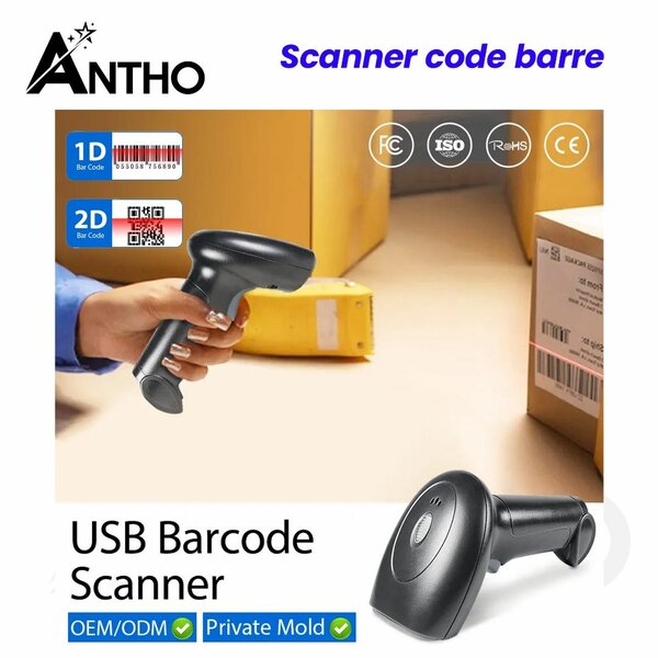 Scanner de code barre ANTHO
