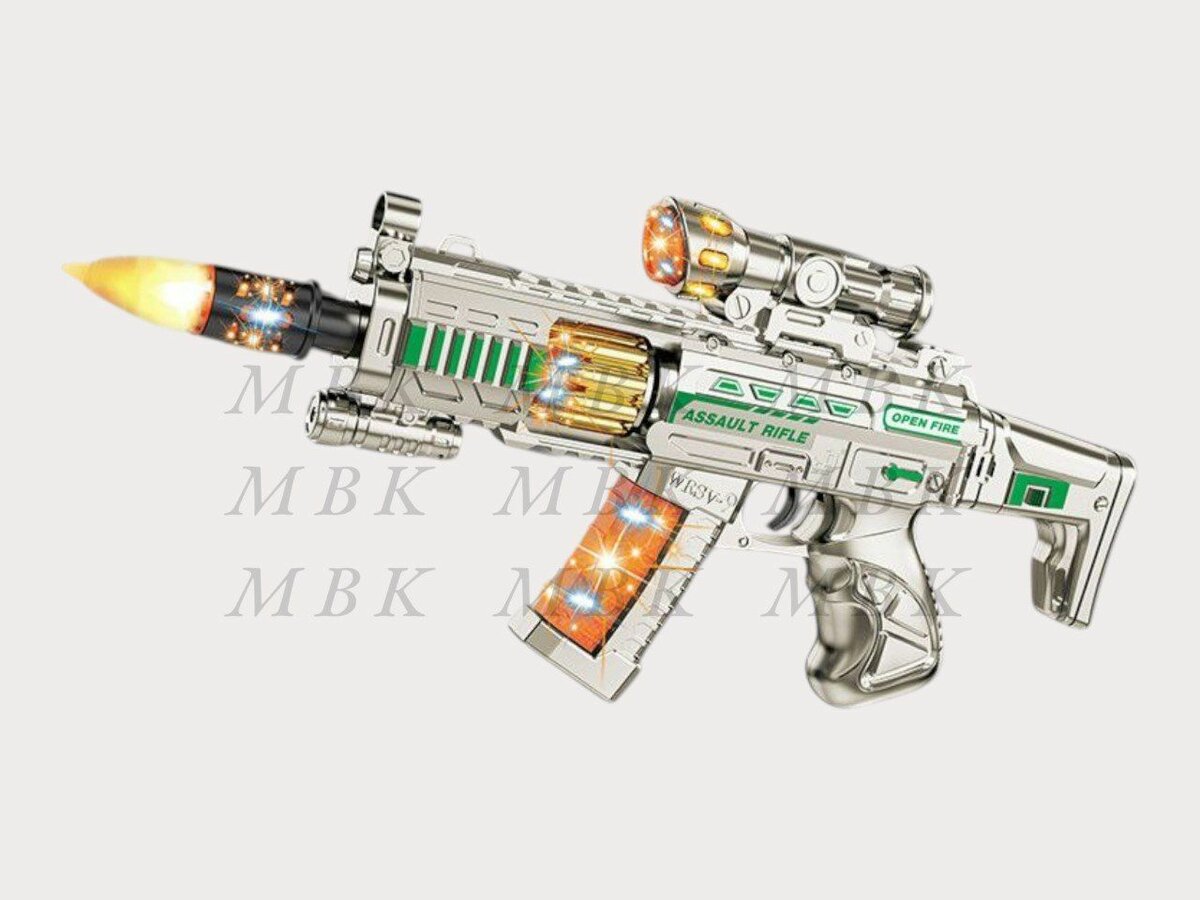 Jouet Fusil Électronique Lumineux