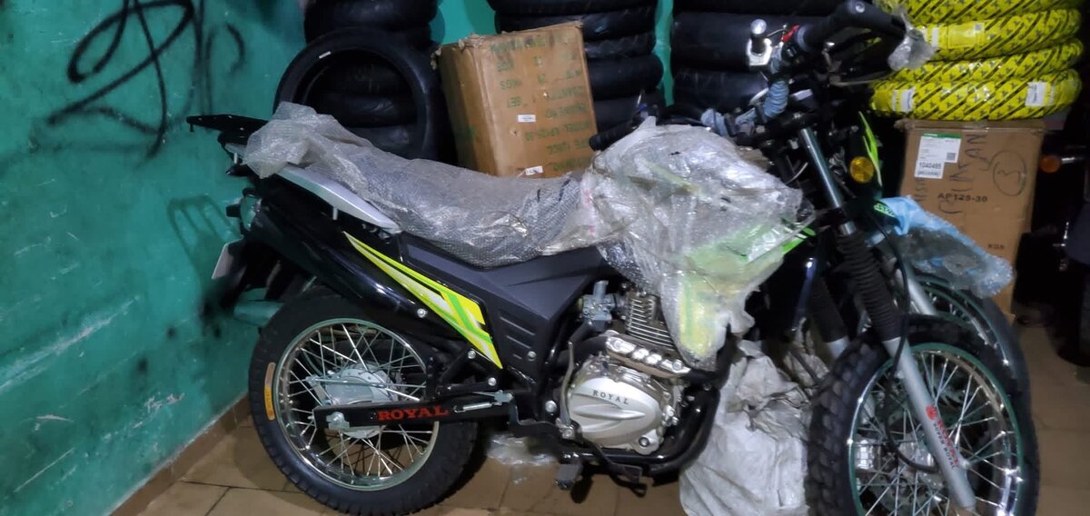 Moto tout-terrain neuf 250cc