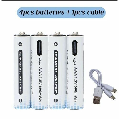 Piles AAA Rechargeables 1.5V