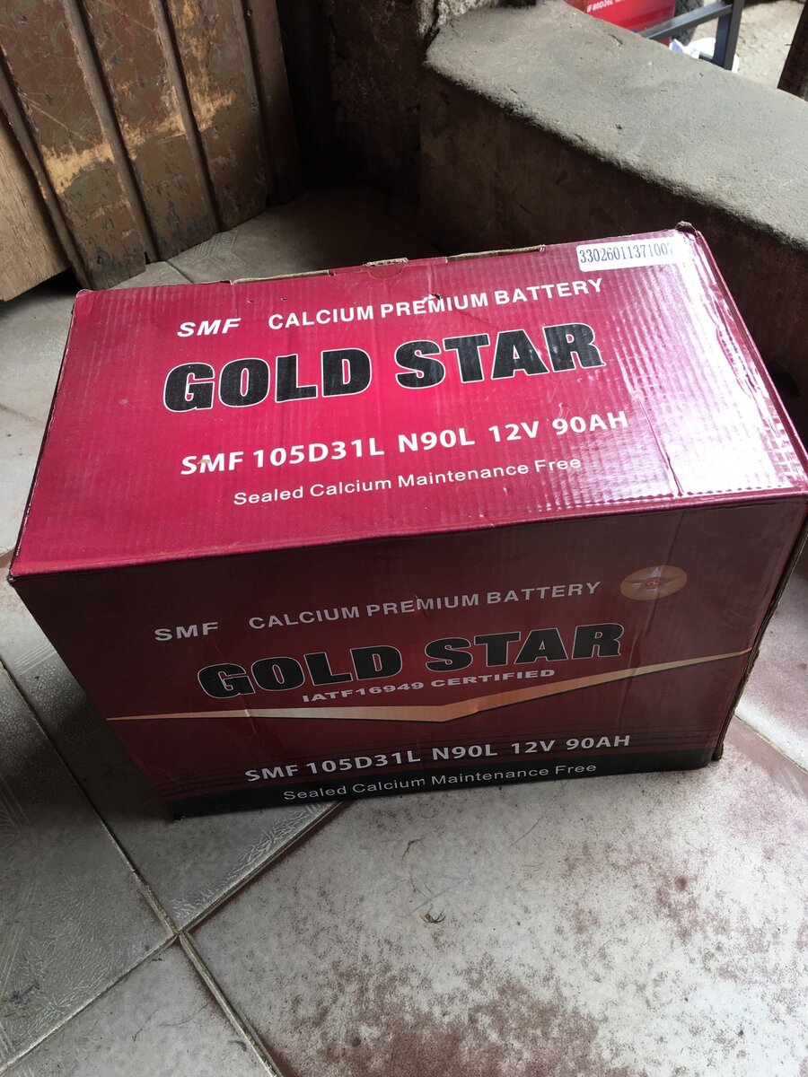Car Battery Gold Star 90 Ah