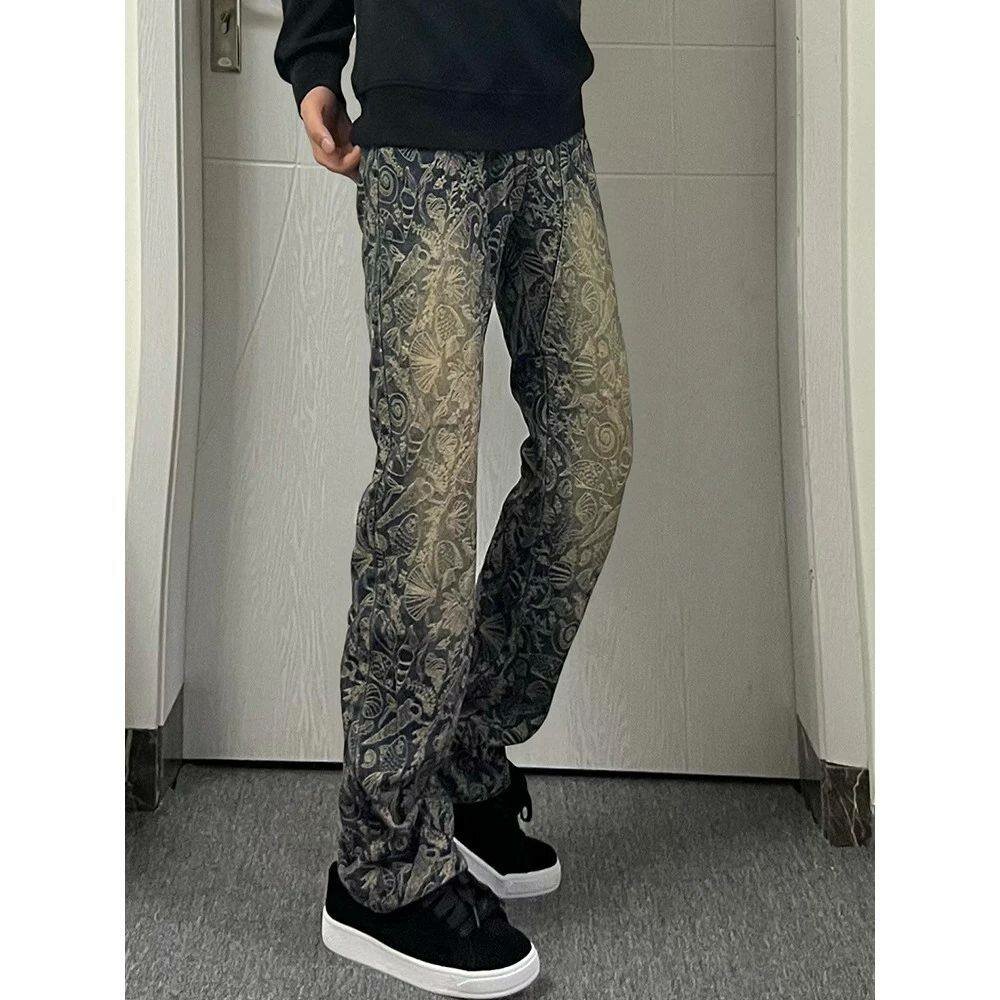 Pantalons élégants pour hommes