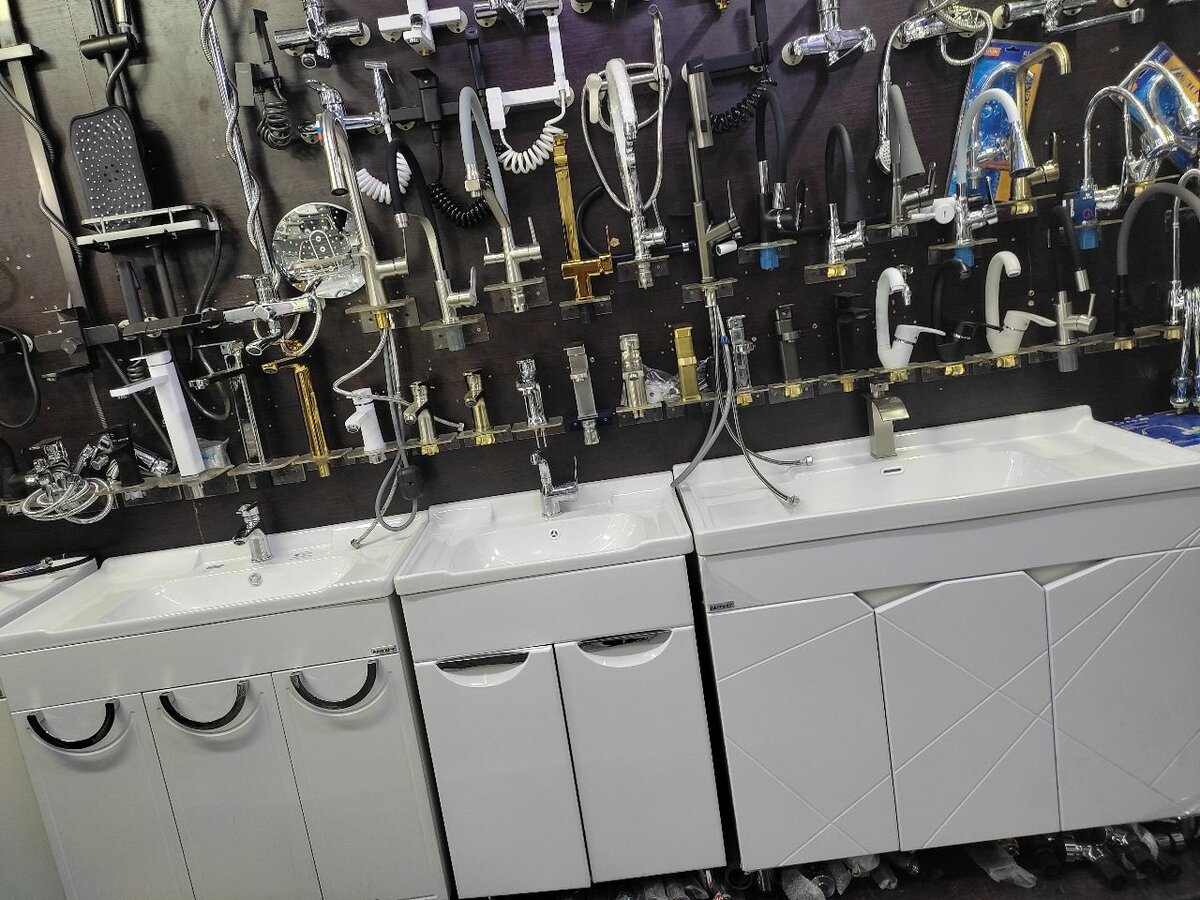 Ракавина для ванной с смесителя