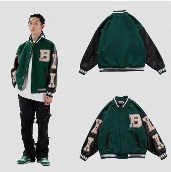 Veste blouson varsity verte