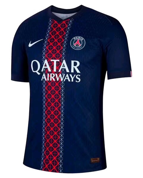 Maillot PSG Domicile Authentique