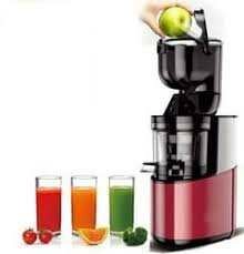 Juicer machine new model