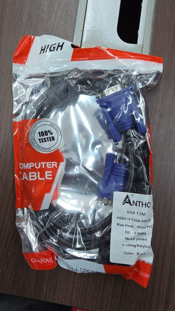 Câble VGA 1.5m Haute Qualité