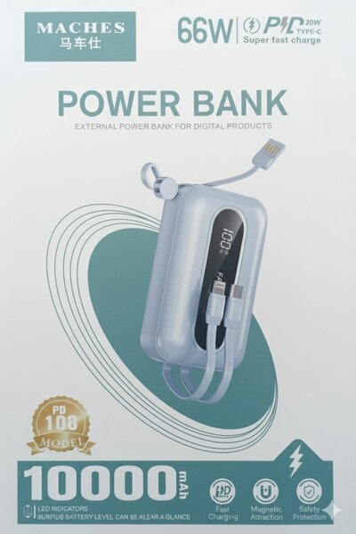 Batterie externe 10000mAh rapide