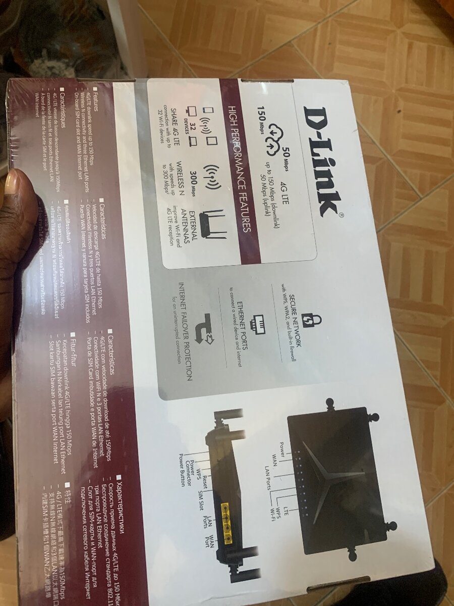 D-Link 4G lte router