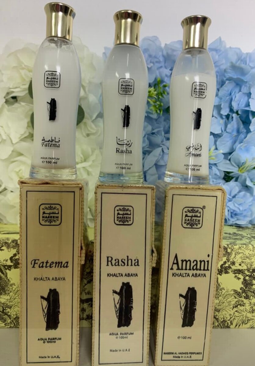 Lait de minuit Naseem