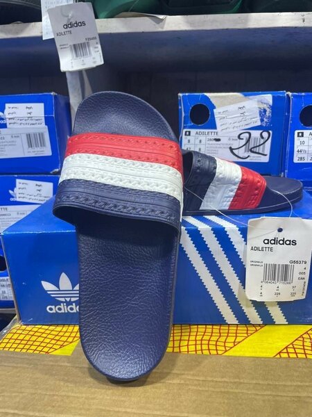Adidas Adilette Slides Multicolore